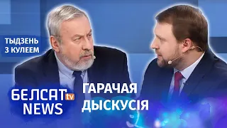 Саннікаў крытыкуе апазіцыю, Белсат і Лукашэнку | Санников критикует оппозицию, Белсат и Лукашенко