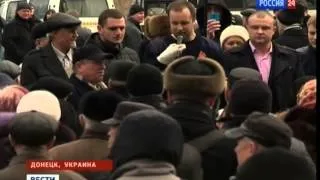Восстание Юго-Востока Украины Rebellion southeastern Ukraine