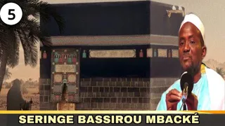 🔸Histoire De Seydina Mouhamad PsL| Par Seringe Bassirou Mbacké -5em parti