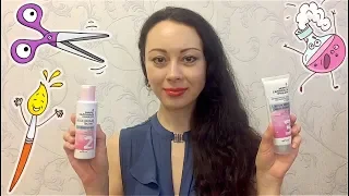 How to get a haircut at home. Belarusian cosmetics. Как сделать стрижку самой. Белорусская косметика