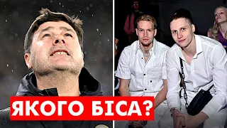 🔥😱КУДИ ПОНЕСЛО МУДРИКА?! Чому українець показово відпочиває під час сезону АПЛ | Новини футболу