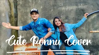 Enna Solla Pogirai - Cute Ponnu Cover song | Vivek - Mervin | Anirudh | @kuttykudumbam2724