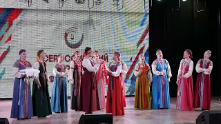 Очные выступления регионального этапа Всероссийского хорового фестиваля в 2024