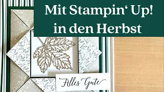 DIY | Faltkarte | mit WOW Effekt | Schritt für Schritt | Anleitung | mit Stampin‘ Up! Produkten