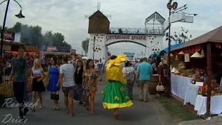 Сорочинський Ярмарок 2017 Сорочинская Ярмарка