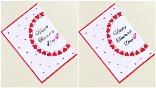 white paper Teacher's day card making/Cute greeting Card for Teacher's day 2023/Card for Teachers