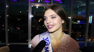 Мисс Туризм России 2017