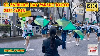 4k hdr japan travel 2024 | Saint Patrick's Day Parade Tokyo 2024（聖パトリックの祝日）in Omotesando （表参道）Tokyo