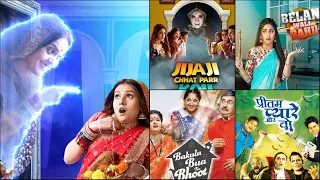 Best Horror Comedy Serials Ever Shown By Indian TV | Meri Saas Bhoot Hai | Jijaji Chhat Par Koi Hai