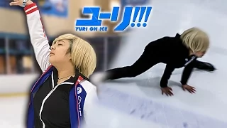 Attempting Yuri on Ice Figure Skating