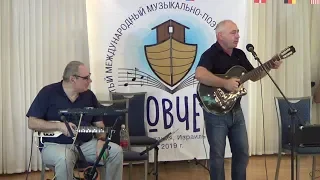 Борис Шахнович на бард-фестивале « КОВЧЕГ »
