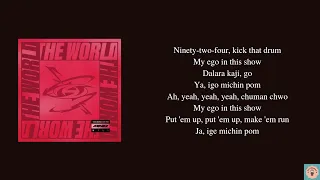ATEEZ 'Crazy Form' Lyrics | [Real Easy Lyrics]