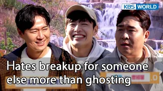 He'd have suffered a lot if she ghosted him[Two Days and One Night 4  Ep149-3] | KBS WORLD TV 221113