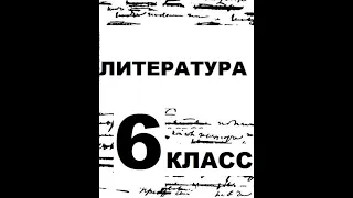 "Толстый и тонкий" - краткое содержание и анализ рассказа Чехов А.П.