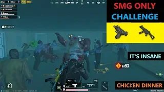 [Hindi] PUBG MOBILE | "SMG ONLY" CHALLENGE IN ZOMBIE MODE IT'S REALLY AMAZING