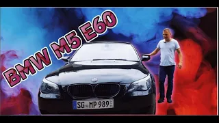 BMW M5 E60 - ТА САМАЯ ЛЕГЕНДА - смотри до КОНЦА