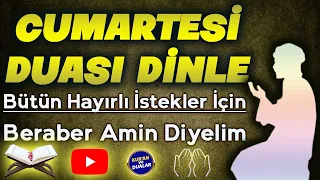 CUMARTESİ SABAH DUASI DİNLE Kuran ve Dualar