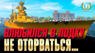 После апа это просто НЕЧТО… ⚓ World of Warships