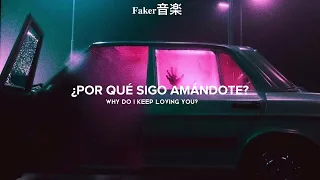 Tokio Hotel - Automatic (Sub Español y Lyrics)