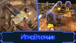 Играем в игру Мрачная Гавань: Челюсти Льва