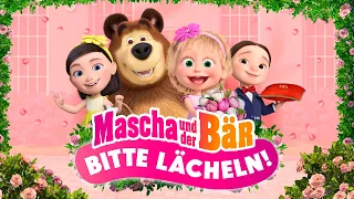 🌸 BONUSFOLGE 2024 🌸 👱🏻‍♀️💐 Mascha und der Bär: BITTE LÄCHELN! 🐻📸 Bereits auf dem Kanal zu sehen!