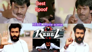 The Return of( Rebel Movie)" scene spoof |Prabhas |Best Action |scenes spoof Prabhas....