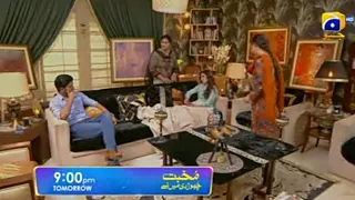 Teaser Mohabbat Chor Di Maine Episode 25 - Mohabbat chhod di maine episode 25 promo