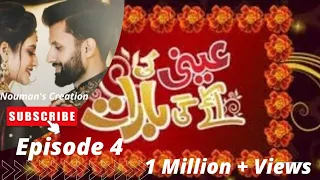 Annie Ki Ayegi Barat Episode 4