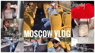 Vlog/Экскурсия по Москве на двухэтажном автобусе/ РЕ и СИН вернулись ??