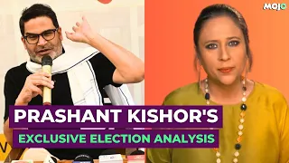 "BJP Will Win Same Or Slightly More Seats Because.." I Prashant Kishor's Big Claim on #election2024