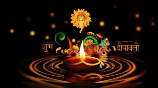 Wish You Happy Diwali 2017