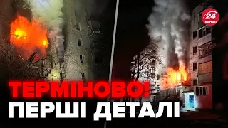 Пів ночі було гучно! Десятки шахедів накрили Україну. Вибухи сколихнули західну область і не тільки