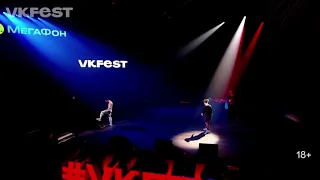 Новый трек GONE.fludd с VK Fest.