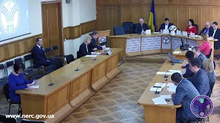 Відкрите засідання НКРЕКП 06-03-2020