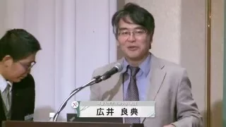 【第1回京都こころ会議シンポジウム】⑥講演3「ポスト成長時代の「こころ」と社会構想」（広井良典）