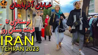 Iran Today 2023 - Tehran Walking Tour - West of Tehran