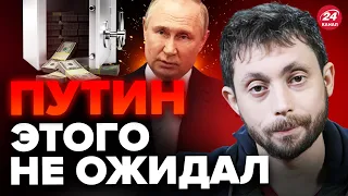 🤯Россия собирает МИЛЛИОН на войну / Это окончательно РАЗВАЛИТ фронт? / ОЛЕВСКИЙ