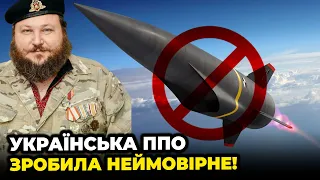 🔥 В КРЕМЛЕ ИСТЕРИКА! Кинжал упал прямо в воду! Самые мощные ракеты РФ раздробило на куски / ДИКИЙ