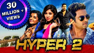 Hyper 2 (Inimey Ippadithan) 2020 New Released Full Hindi Dubbed Movie | Santhanam, Ashna Zaveri