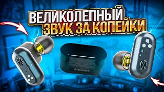 Syllable S101. Bluetooth-наушники с AliExpress