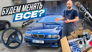 ИДЕАЛЬНАЯ BMW M5 E39 из Германии, такую большую не найти