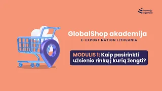 GlobalShop akademija 1