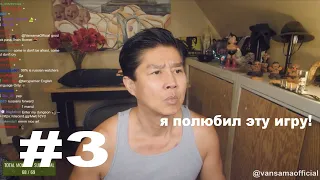 Van Darkholme играет в Stalker Тень Чернобыля / Лучшие моменты #3