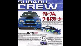 TH3C0MMUN1TY - SUBARU CREW (REMASTERED)