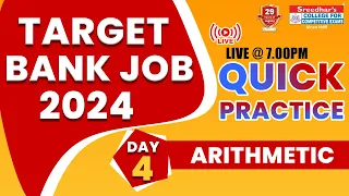 TARGET BANK JOB 2024 |  PREVIOUS YEAR QUESTIONS | ARITHMETIC | PREPARATION STRATEGY & EXAM APPROACH