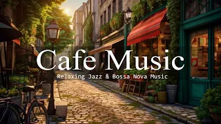 Кафе Джаз Музыка | Музыка Soft Jazz & Bossa Nova для кофейни #67