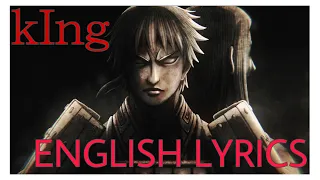 EMIKO SUZUKI | kIng ENGLISH LYRICS + [JPN/ROM] with Terracotta Army | Kingdom S3 ED2 英文和訳歌詞 キングダム3期
