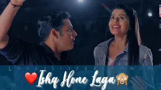 Ishq Hone Laga🙈/ Ft. Debanya❤️/ Debanya New VM❤️/ Loveislife Debanya❤️