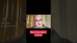 Боевые птицы Украины