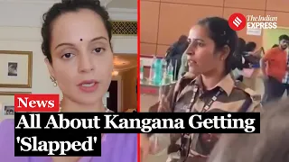 Kangana Ranaut Slapped by CISF Constable at Mohali Airport | Kulwinder Kaur